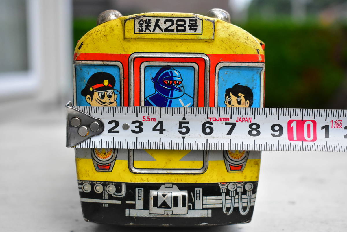 鉄人28号 ブリキ 電車 浅草玩具製 1960年代 当時物 希少 昭和レトロ