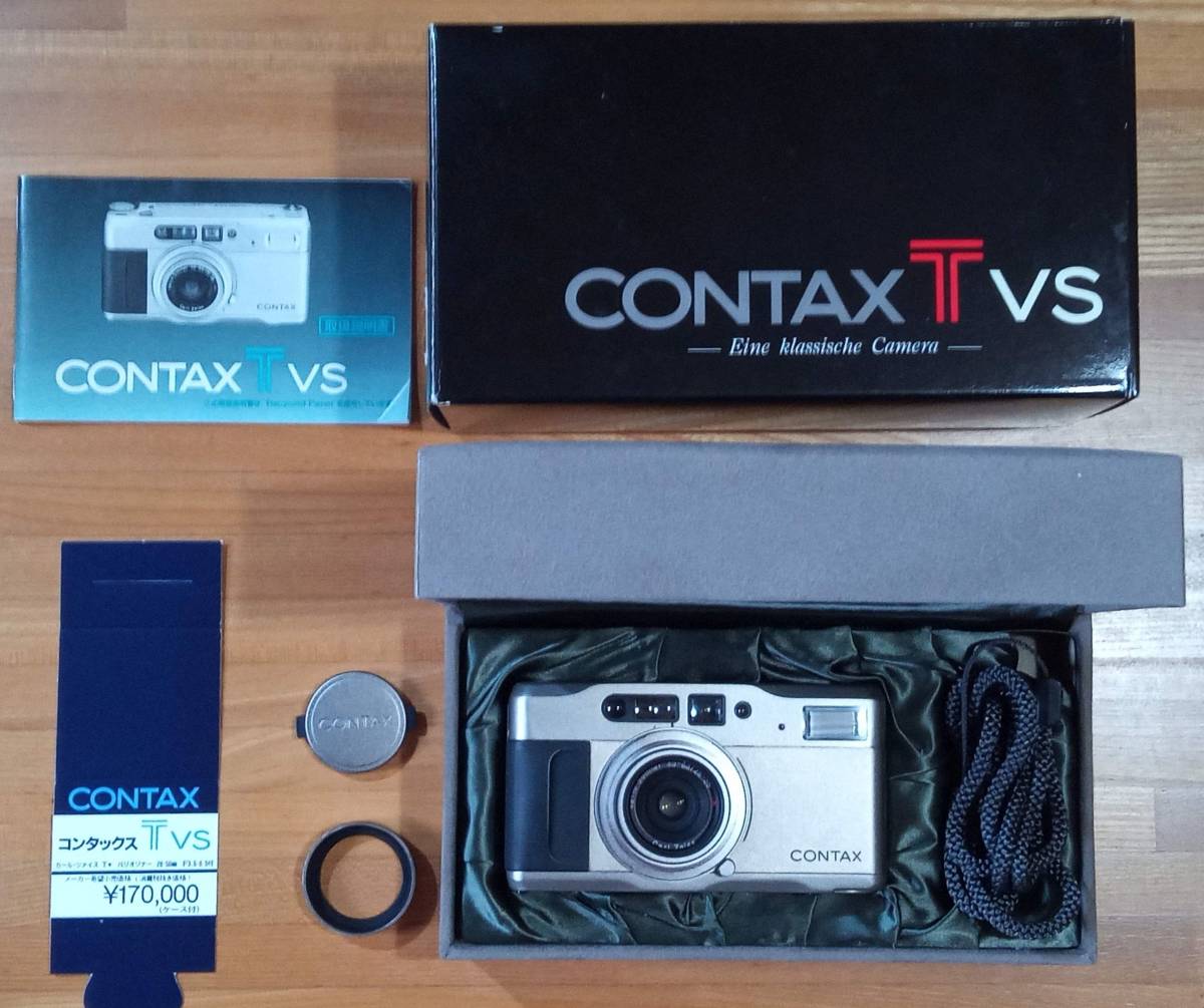 CONTAX TVS VARIO SONNAR 28-56mm F3.5-6.5 T*　フィルター、フード、ストラップ、説明書、元箱付き_画像1