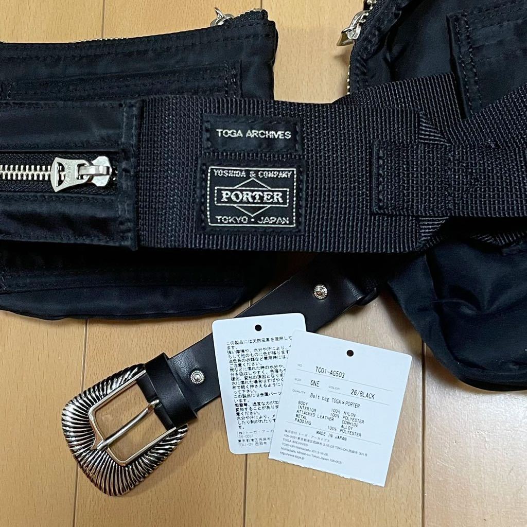 アウトレットTOGA×porter beltbag ベルトバッグ 黒 ショルダーバッグ