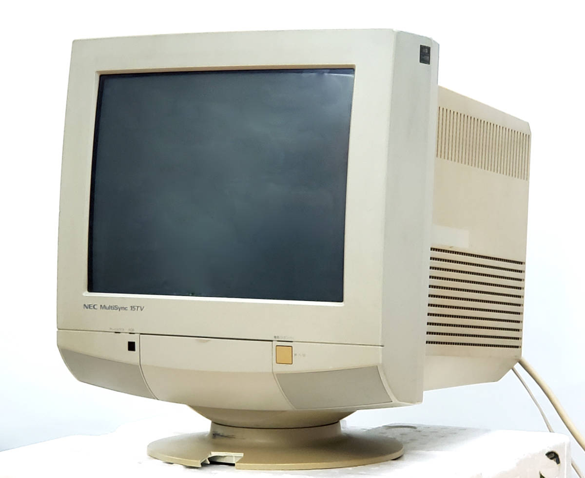 Yahoo!オークション - NEC PC-TM151 RGBブラウン管モニター PC Yahoo!オークション - NEC PC-TM151 RGBブラウン管モニター PC