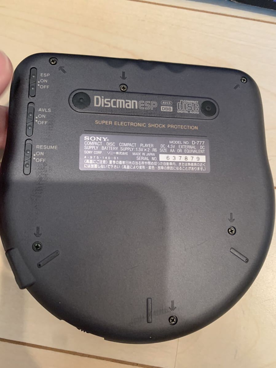元箱付属の極上美品】SONY D-777 - ametra.ru