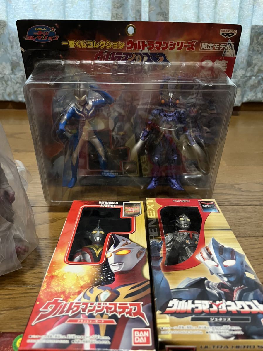 ウルトラ怪獣シリーズ ウルトラヒーローシリーズ まとめて ウルトラマン 怪獣 ソフビ コスモス ジャスティス ウルトラマン 売買されたオークション情報 Yahooの商品情報をアーカイブ公開 オークファン Aucfan Com ウルトラ怪獣シリーズ ウルトラヒーローシリーズ まとめて ウルトラマン 怪獣 ソフビ コスモス ジャスティス ウルトラマン 売買されたオークション情報 Yahooの商品情報をアーカイブ公開 オークファン Aucfan Com