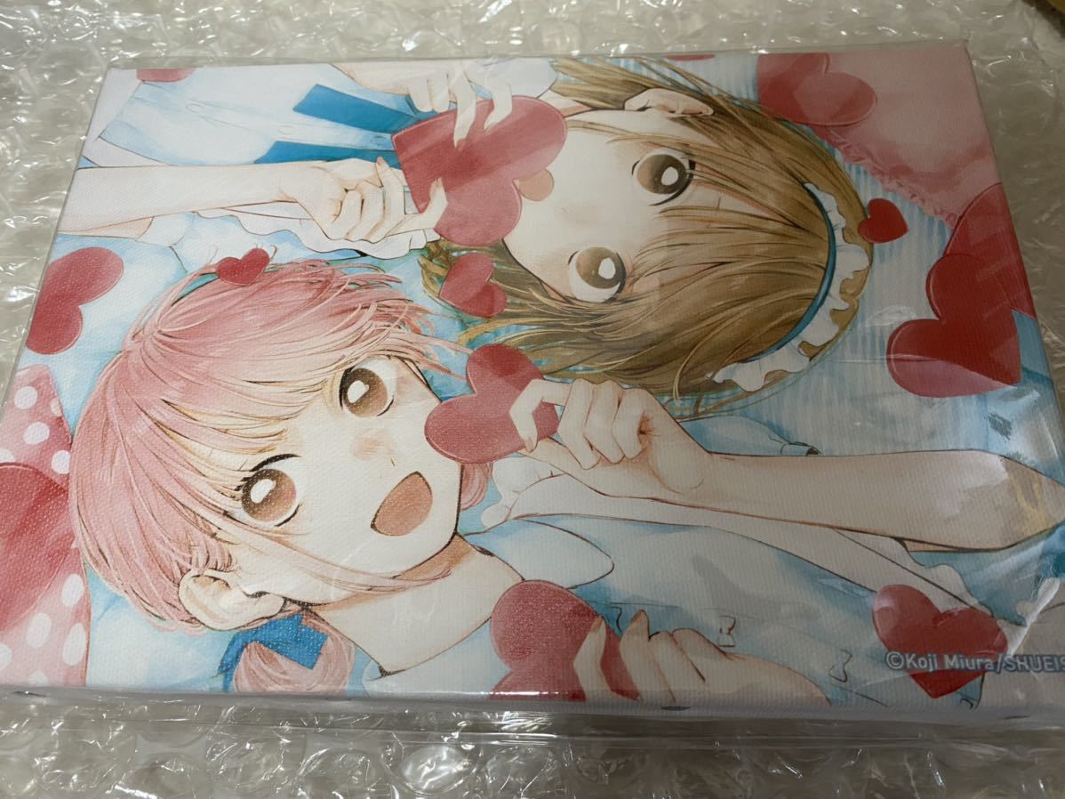 アオのハコ アートボード 受注生産 限定品 フルカラーアート アオのハコ アートボード 受注生産 限定品 フルカラーアート