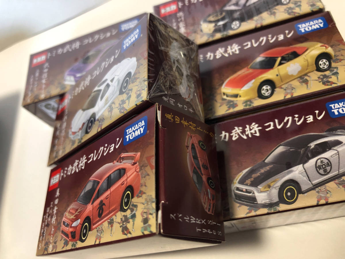 item_image_7