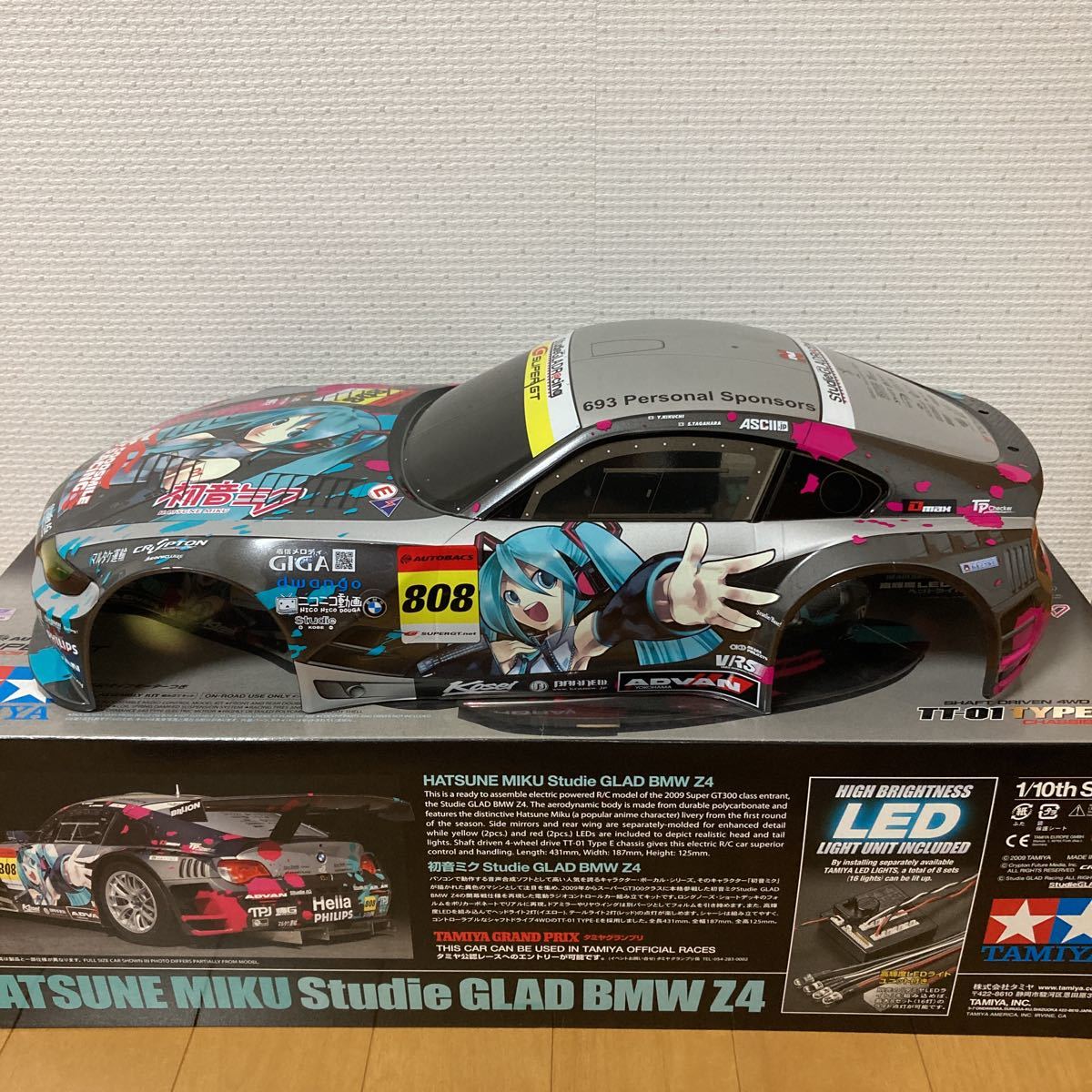 Yahoo!オークション - タミヤ 初音ミク BMW Z4ボディ 1/10RC Yahoo!オークション - タミヤ 初音ミク BMW Z4ボディ 1/10RC