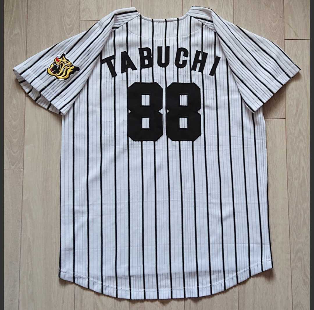 レア 美品】阪神 タイガース 田渕 ホーム ユニフォーム L 西武
