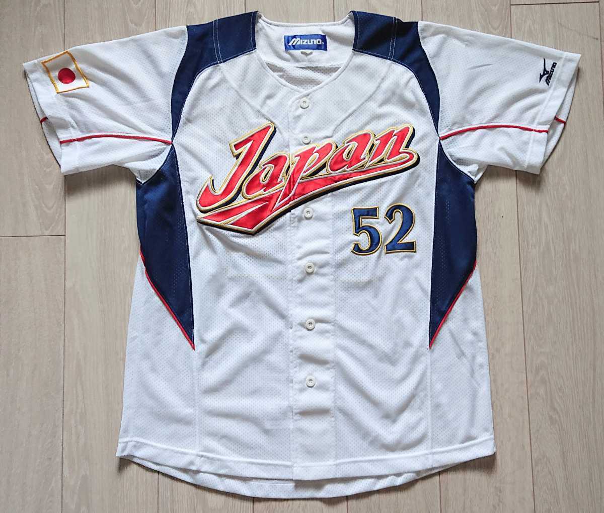 レア】2009 WBC 川崎 ホーム ユニフォーム ミズノ M-L ソフトバンク
