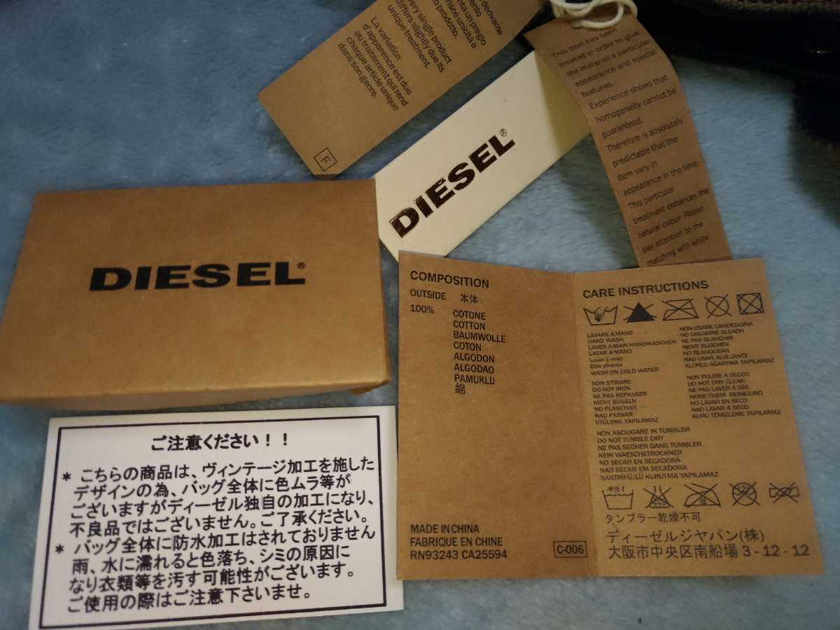 人気ショップが最安値挑戦！】 人気！ヴィンテージ加工《DIESEL