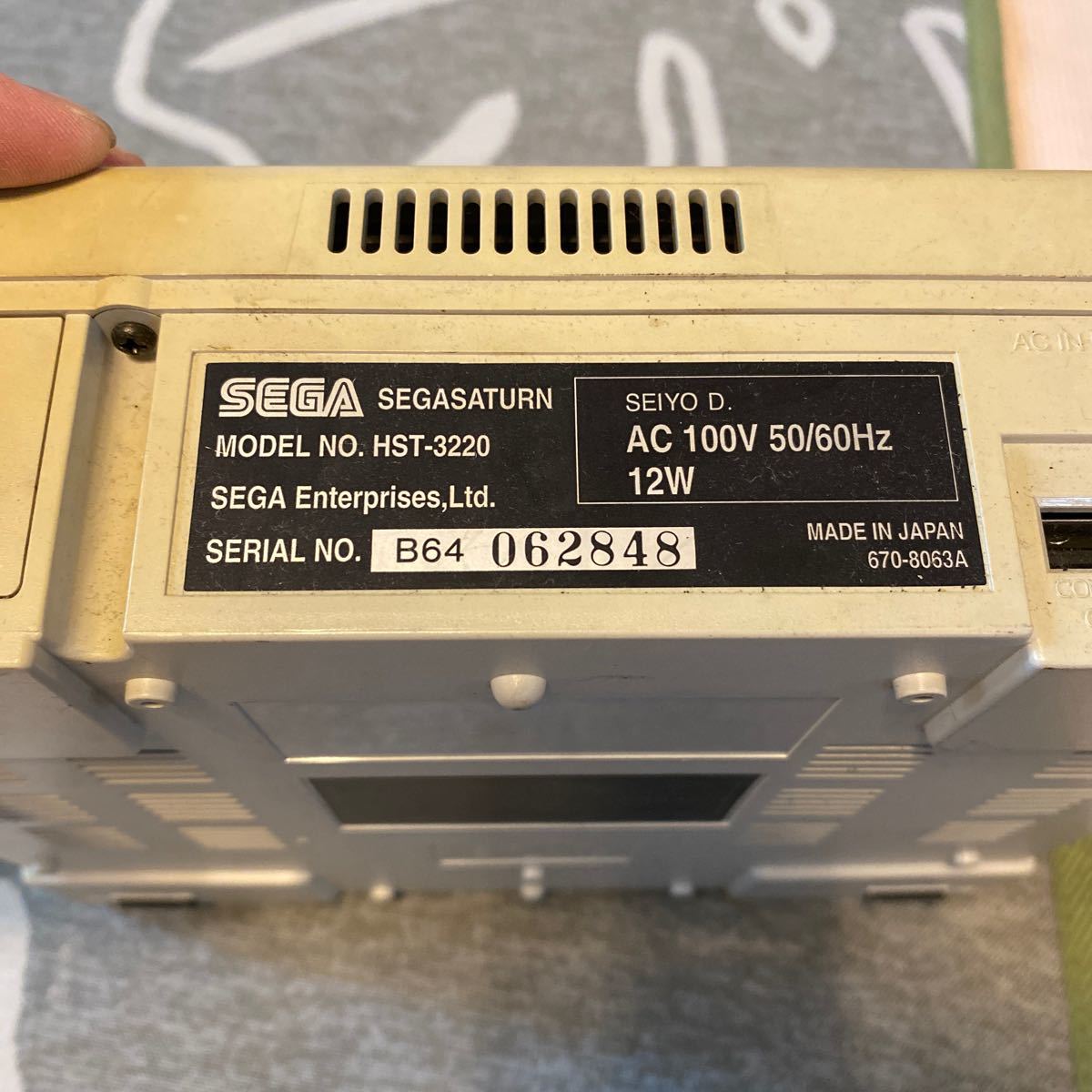 セガサターン SEGA コントローラー 周辺機器 スケルトン ゲーム機 COOL ソフト付き　