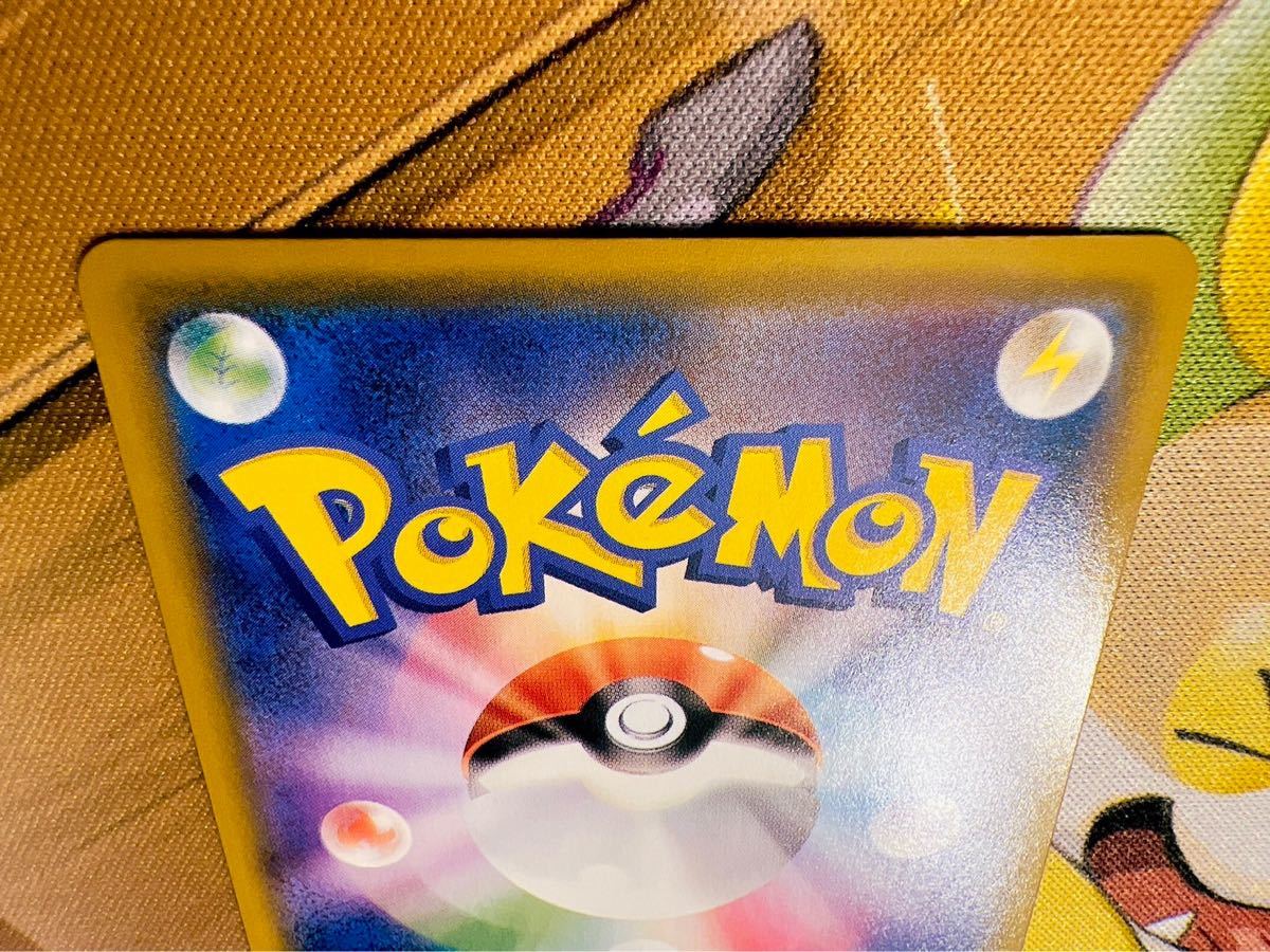 ポケモンカード ユウリ SR 高騰中 おまけSR2枚 ccorca.org