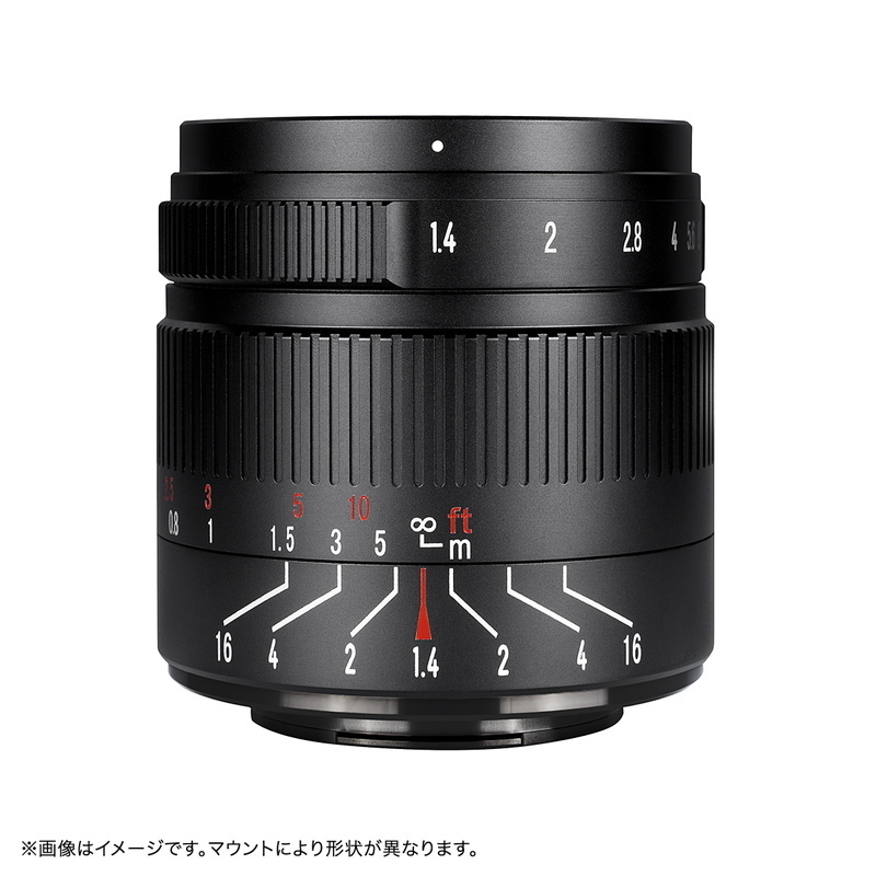 七工匠 7Artisans 55mm F1.4 II 単焦点レンズ (マイクロフォーサーズマウント) (ブラック)_画像1