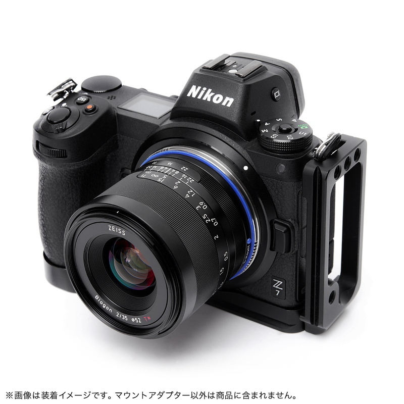Megadap ETZ21(ソニーEマウントレンズ → ニコンZマウント変換)電子
