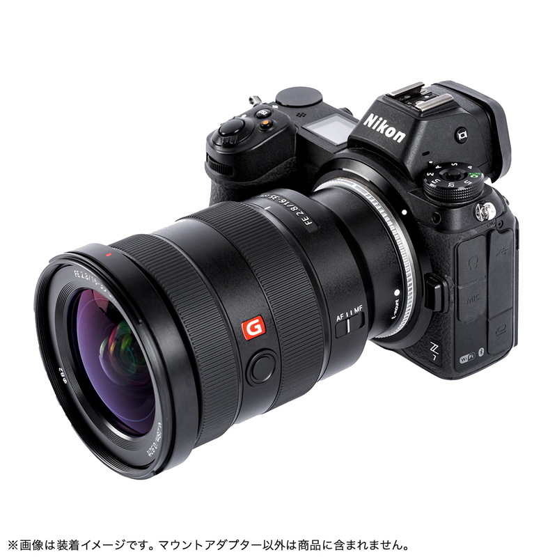 Megadap ETZ21(ソニーEマウントレンズ → ニコンZマウント変換)電子