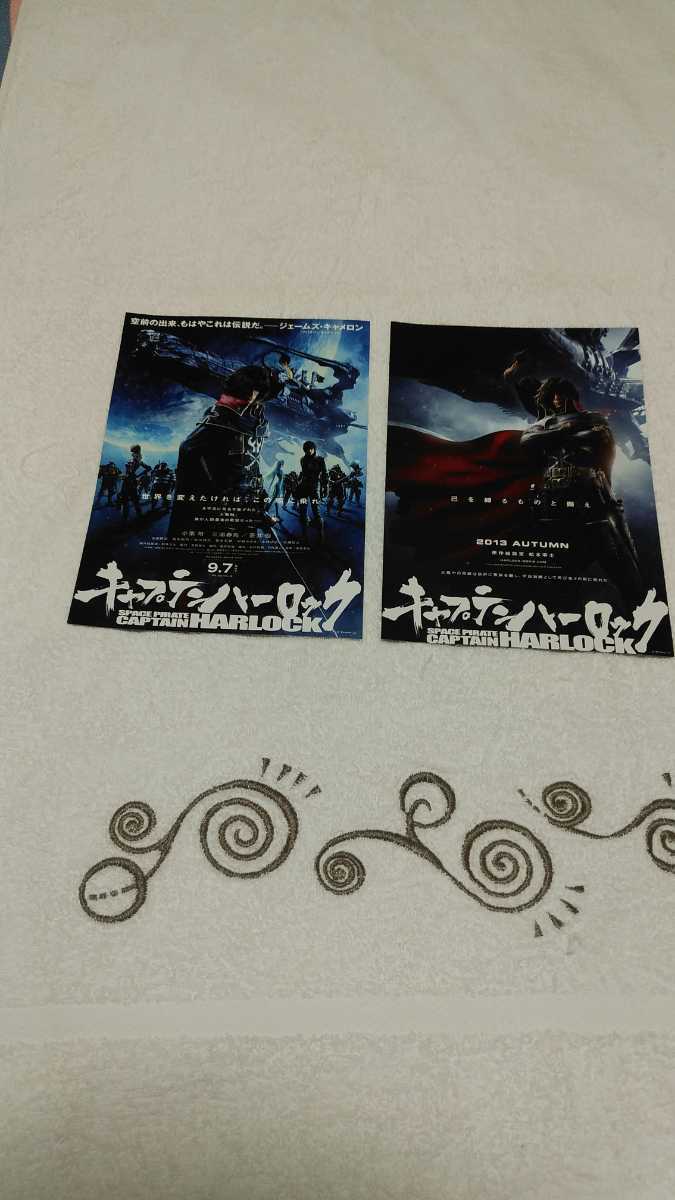 item_image_10