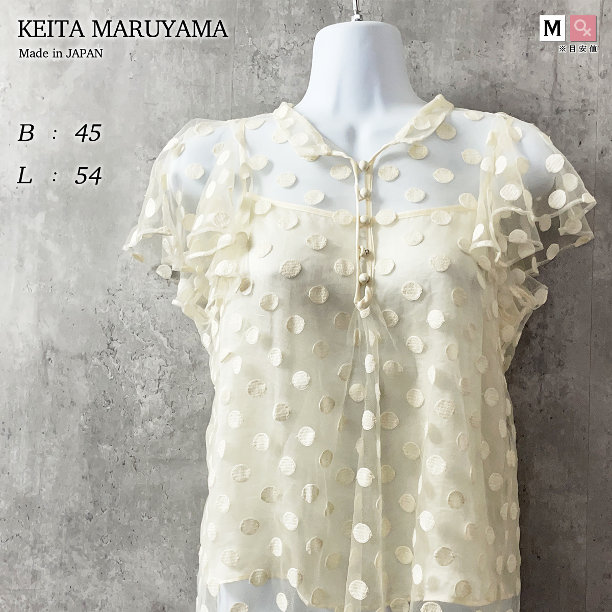 ヤフオク! - KEITA MARUYAMA ドット 柄 半袖 チュール