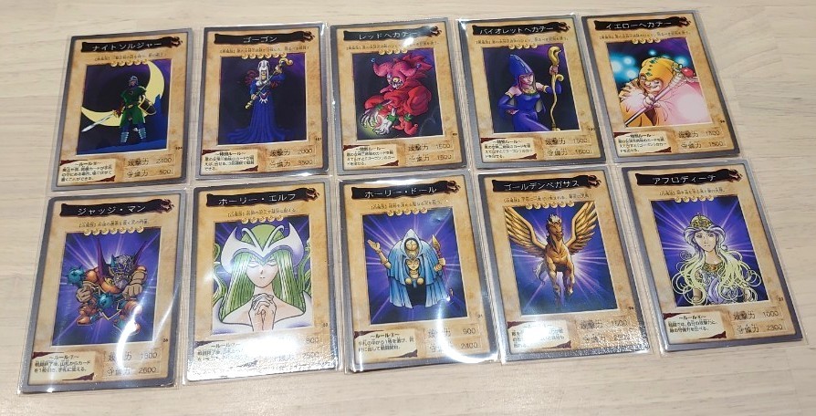 遊戯王カード バンダイ版 初期 97種類 計152枚 コレクター 遊戯王カード バンダイ版 初期 97種類 計152枚 コレクター