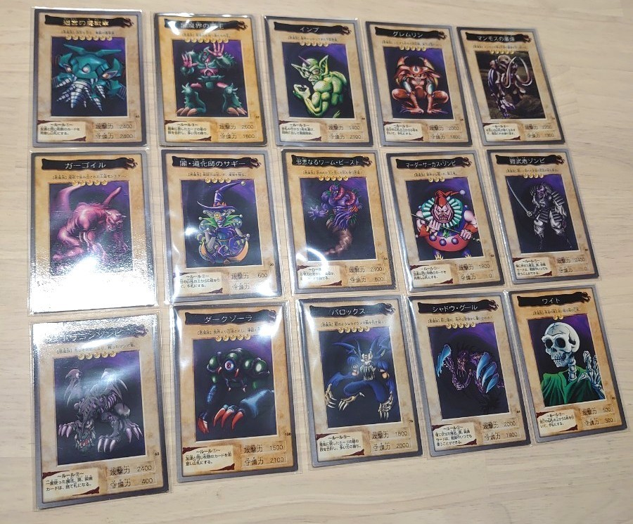 遊戯王カード バンダイ版 初期 97種類 計152枚 コレクター 遊戯王カード バンダイ版 初期 97種類 計152枚 コレクター