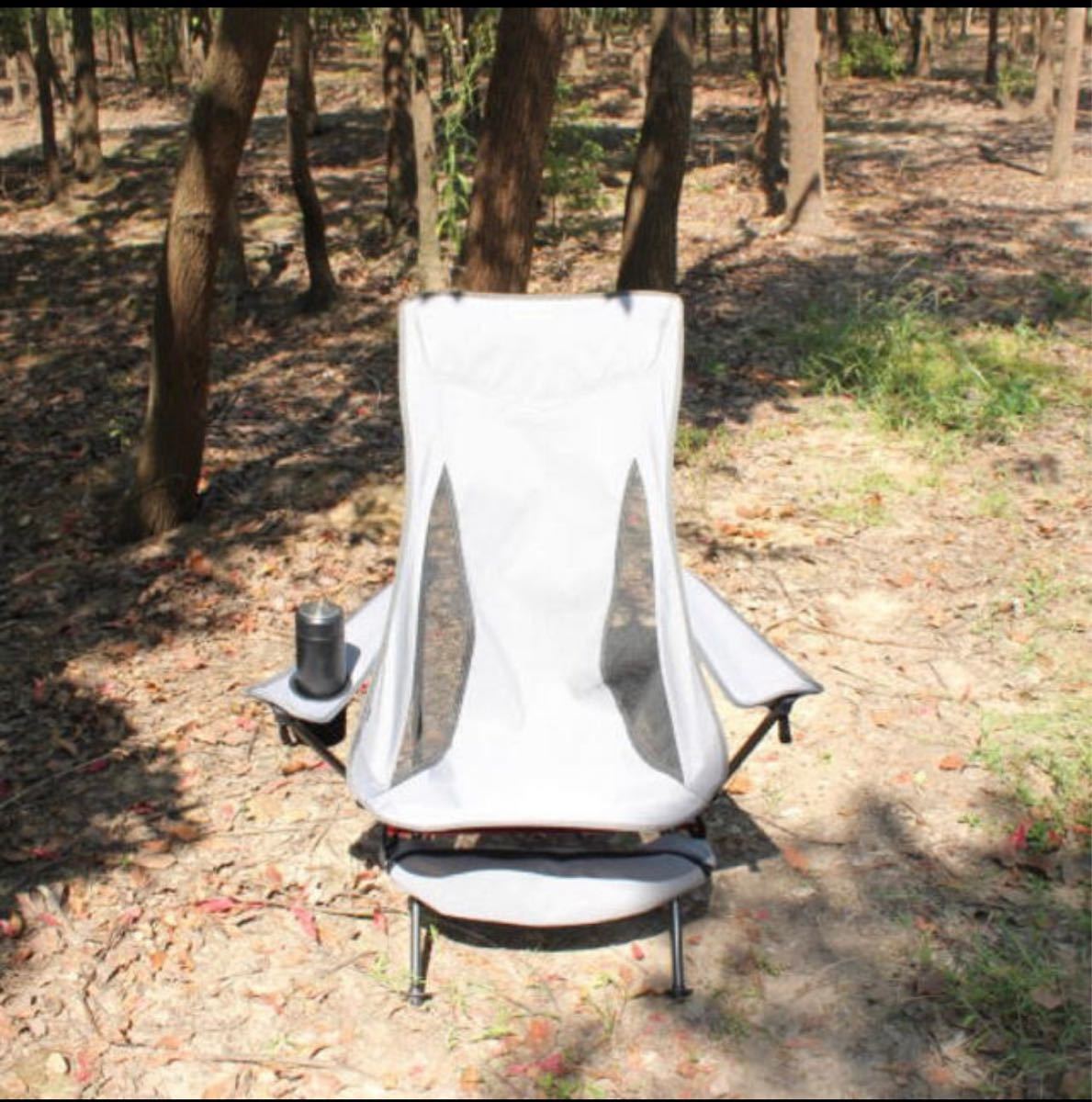 アウトドアチェア キャンプ椅子【アームレスト付き】アルミ合金　重さ僅か1.6キロ　持ち出し楽々　コンパクトサイズ　灰色　ベージュ