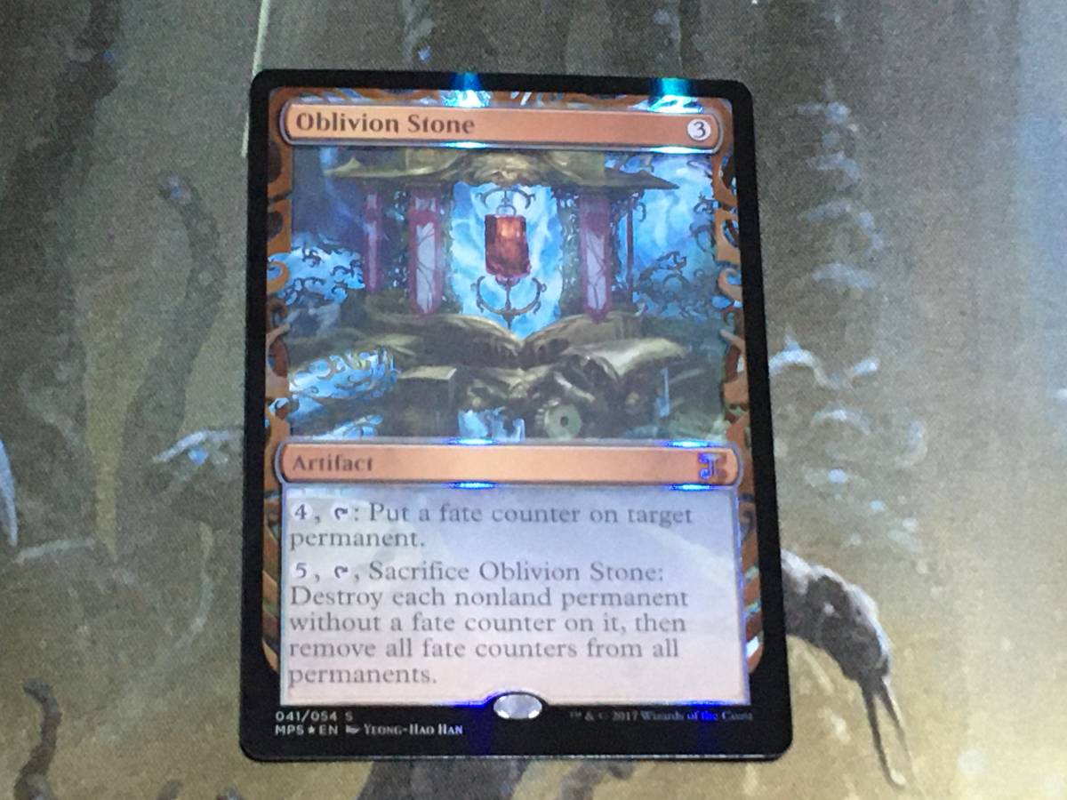 MTG 忘却石/Oblivion Stone Kaladesh Inventions Foil 1枚迄_画像1