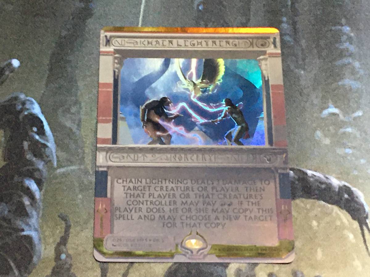 はこぽす対応商品】 MTG 稲妻の連鎖 1枚迄 Foil Invocations Amonkhet