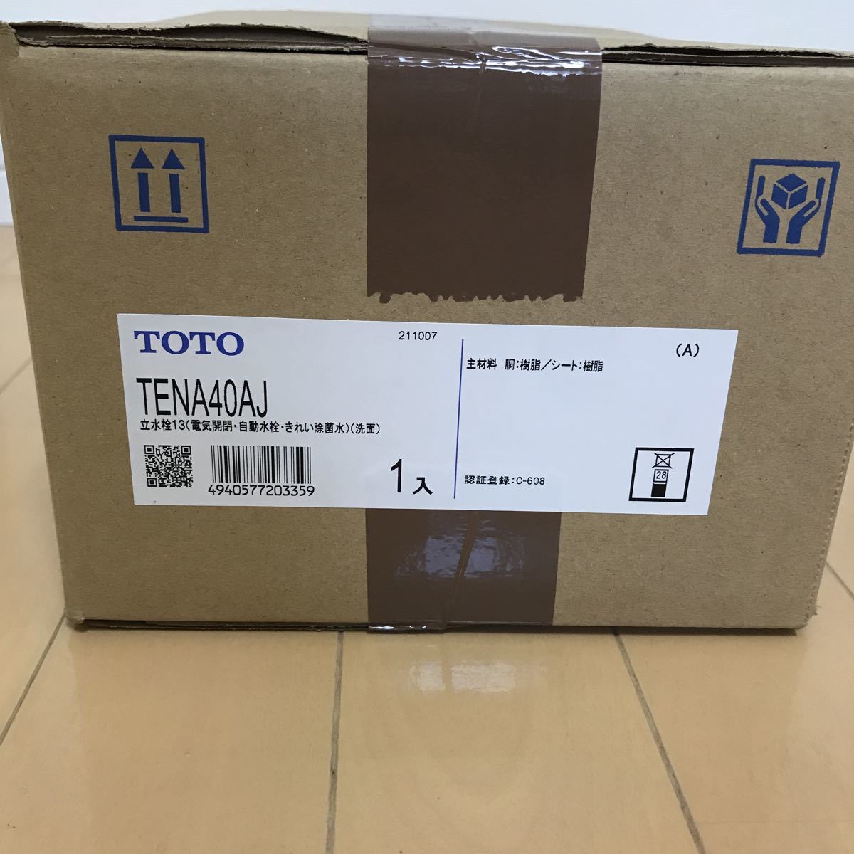 TOTO 台付自動水栓(単水栓、AC100V、きれい除菌水)TENA40AJ 新品未