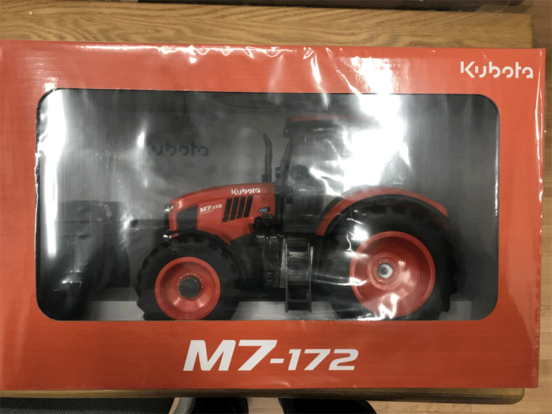 36 割引 驚きの値段 クボタ ｍ７トラクタ リモコンカー 未開封 その他 ホビー カルチャー Plastomold Com