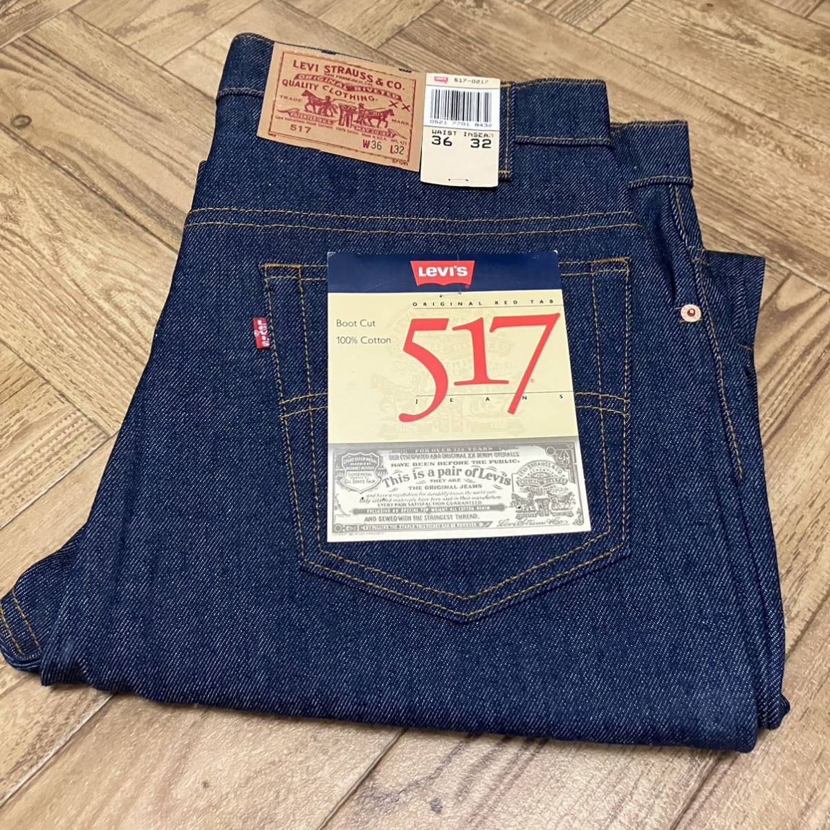 デッドストック 80s Levis 517 ブーツカット デニムパンツ ビンテージ