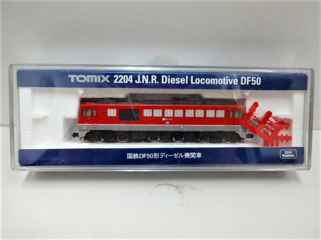 鉄道祭 TOMIX トミックス Nゲージ 国鉄 DF50形 ディーゼル機関車 2204 詳細不明 中古品 経年品 保管品 詳しい方どうぞ！_鉄道祭開催中です！