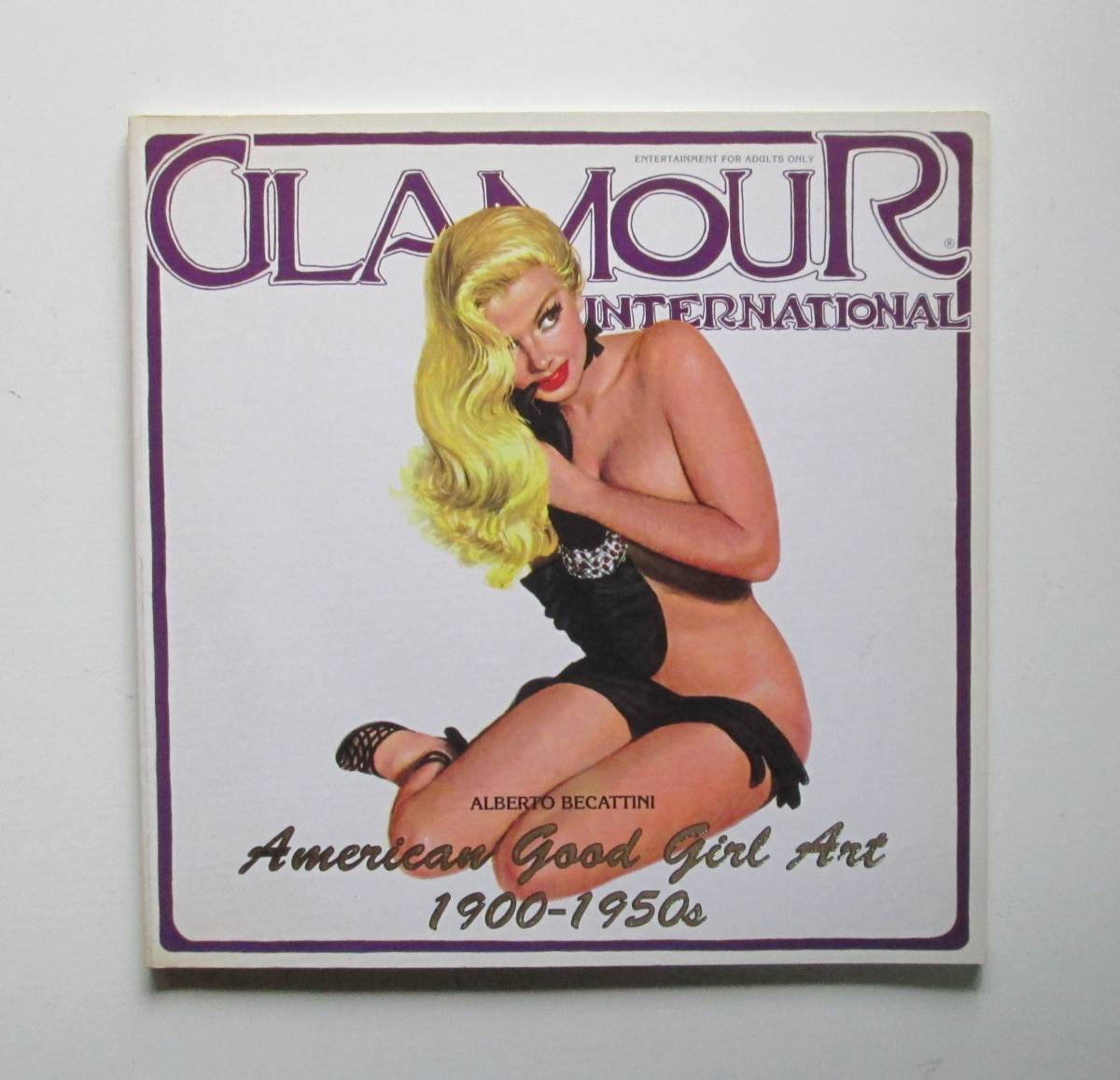 Glamour International Magazine　　17号 1991