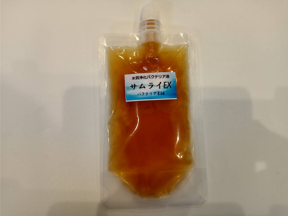 【バクテリア本舗 本店】サムライEX [100mlお試し]高濃度水質浄化バクテリア液(らんちゅう,めだか,グッピー,シュリンプ,熱帯魚,海水魚）_当店の信頼と実績のある看板商品です！