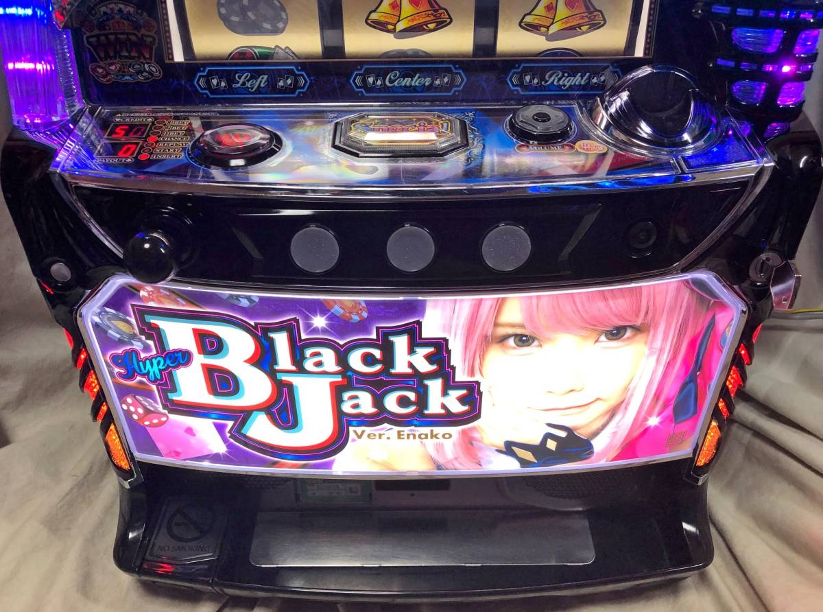 ハイパーブラックジャックZG【オーゼキ】 (コイン不要機付)スロット