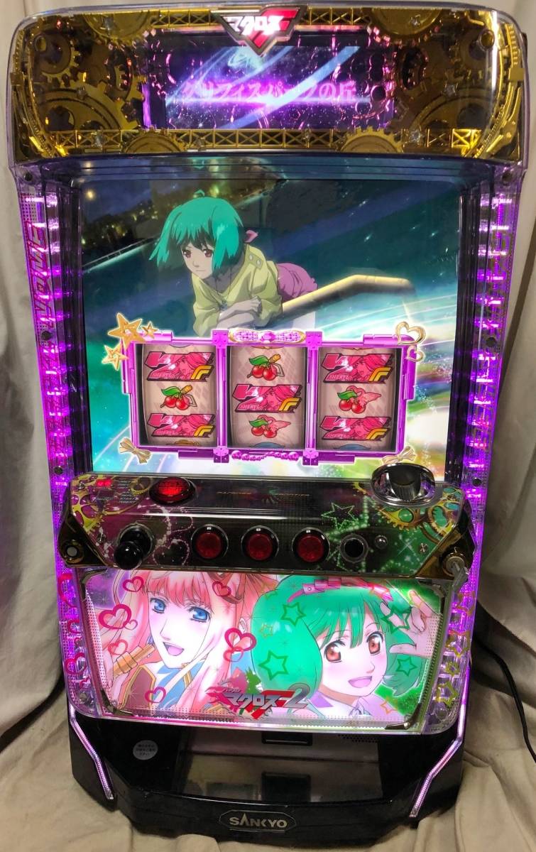 パチスロ実機 マクロスフロンティア2 - パチンコ/パチスロ パチスロ実機 マクロスフロンティア2 - パチンコ/パチスロ