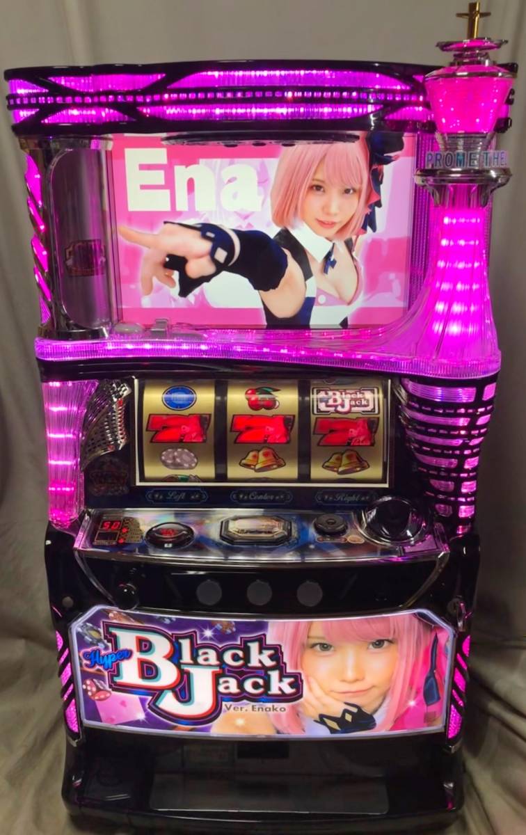 ハイパーブラックジャックZG【オーゼキ】 (コイン不要機付)スロット