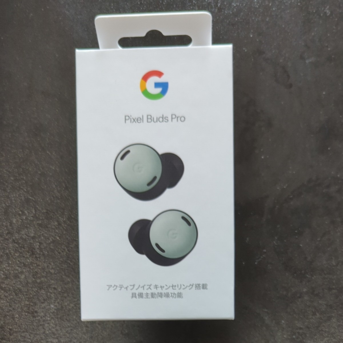 【新品未開封】Google Pixel Buds Pro Fog