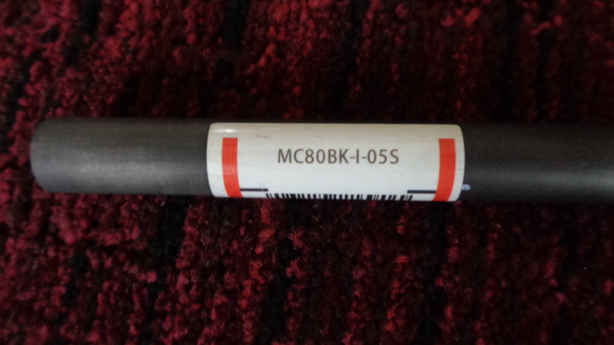 フジクラ MCI80 BLACK (S) 5番アイアン用 5I シャフト単品 941mm_画像3
