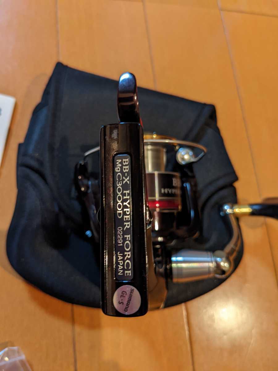 シマノ 08 BB-X ハイパーフォース Mg C3000D SHIMANO HYPER シマノ 08 BB-X ハイパーフォース Mg C3000D SHIMANO HYPER