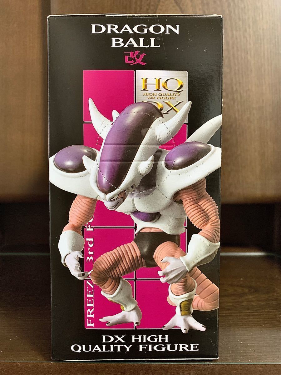 ✓ドラゴンボールDXハイクオリティフィギュア フリーザ!第3形態!新品