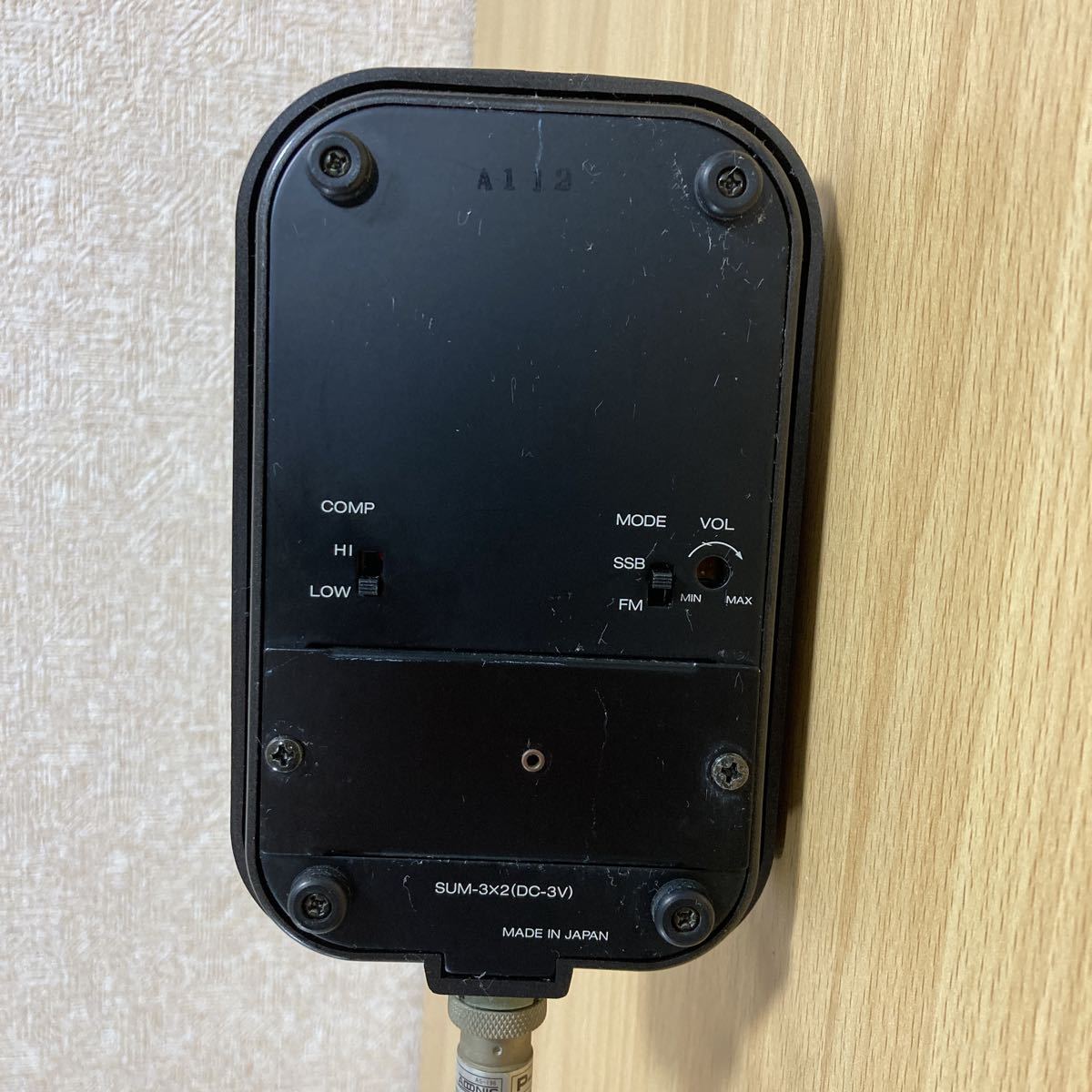 ADNIS アドニス 無線機マイク コンプレッサーマイク AM-508 アマチュア