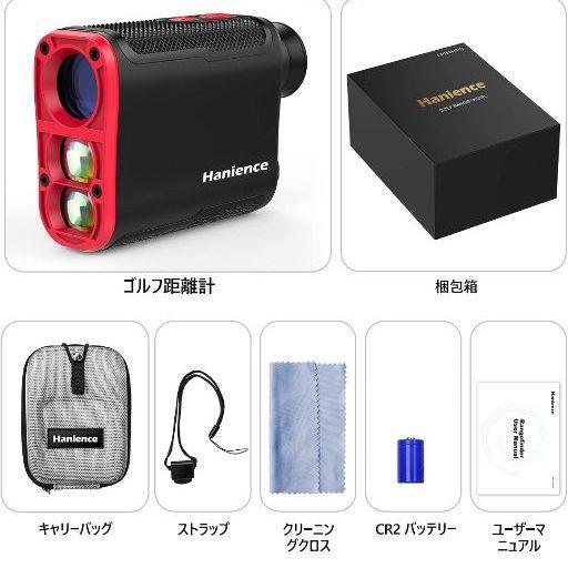 ゴルフ 距離計 手振れ補正 1200yd対応 6倍率広視野角 ゴルフ 距離計測 ...