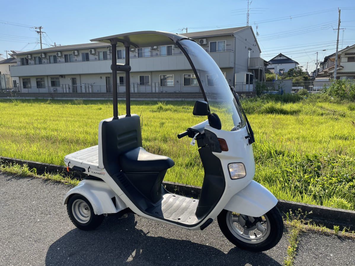 姫路市〜 ジャイロキャノピー4スト 低走行 タイヤほぼ新品 リアボックスあります スクリーン新品