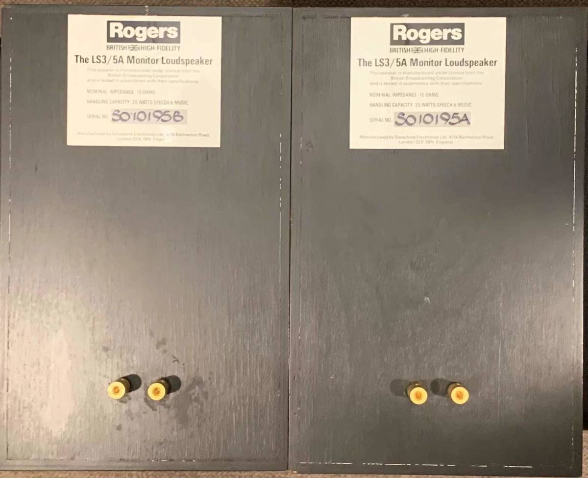 Rogers LS3/5A 15Ω BBC前期型モデルモニター・スピーカー（稀少完動美品）_Rogers LS3/5A 10195綺麗な裏全体