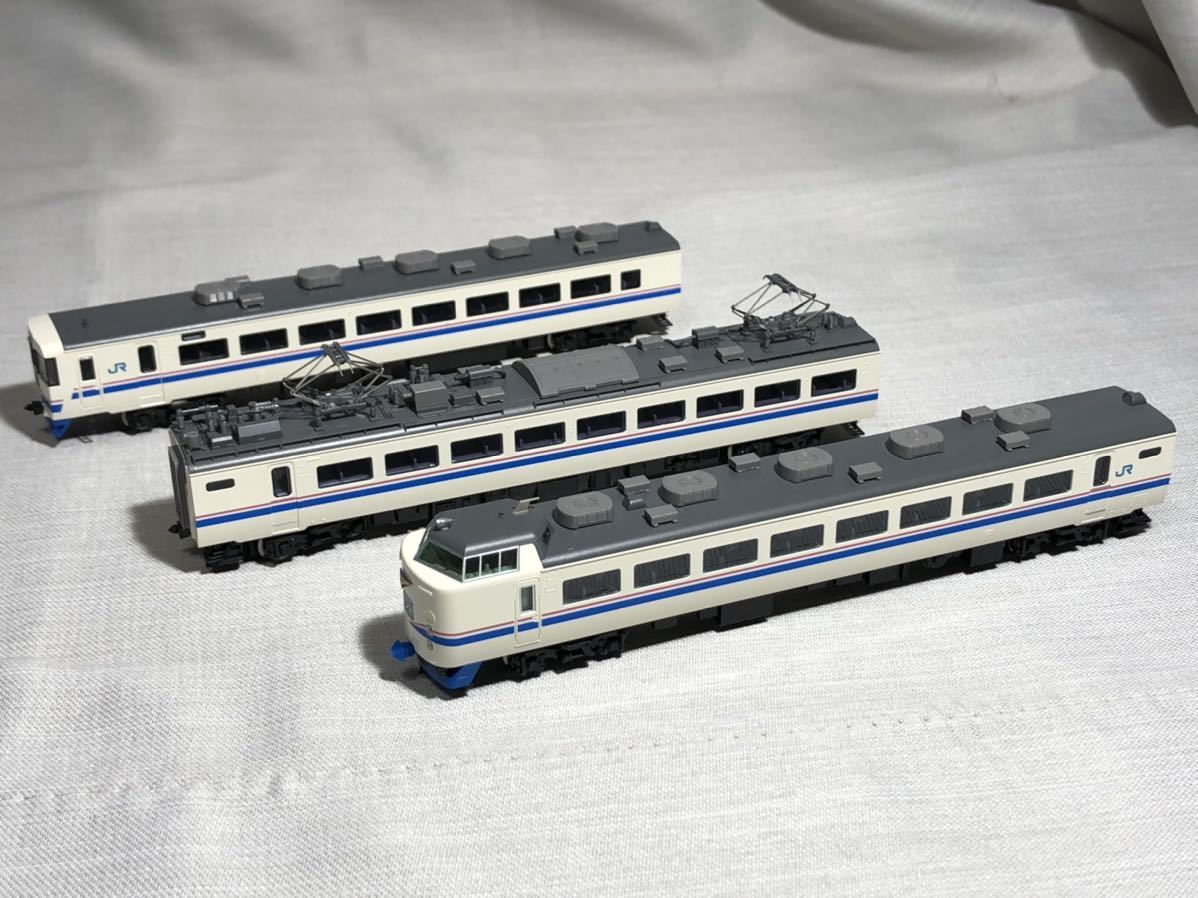 TOMIX 98751】JR 485系特急電車(スーパー雷鳥)基本セットB 3両セット