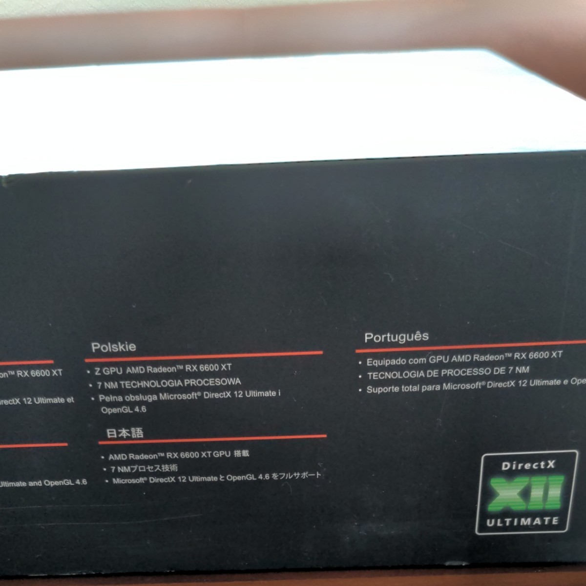 新品未使用 8G GDDR6 グラフィックボード GIGABYTE AMD RADEON RT
