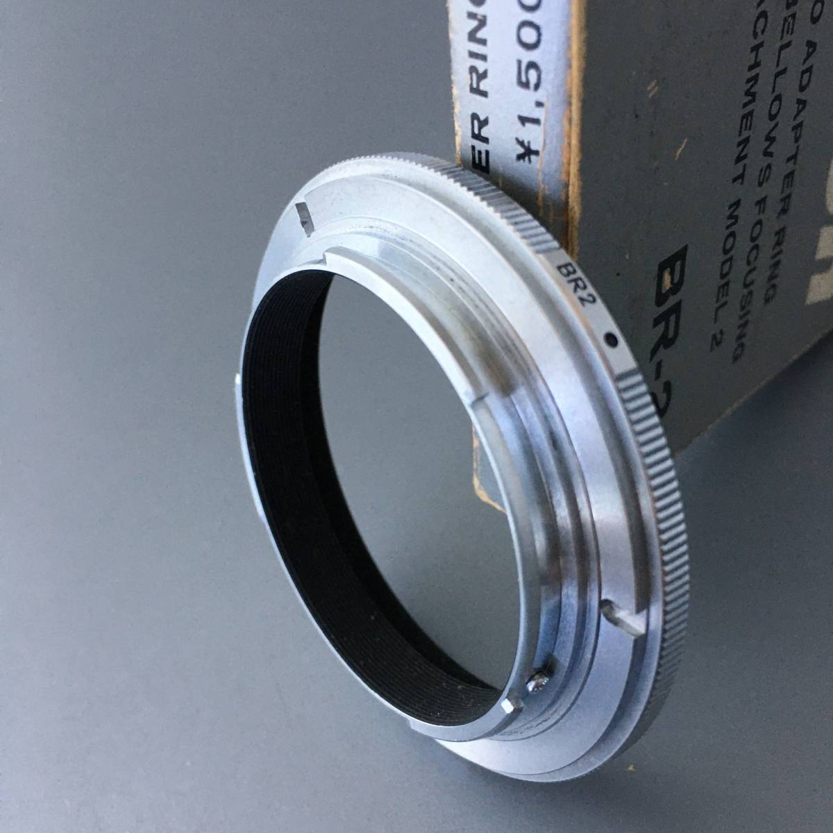 Nikon マクロ アダプター リング BR-2 ニコンF アタッチメント