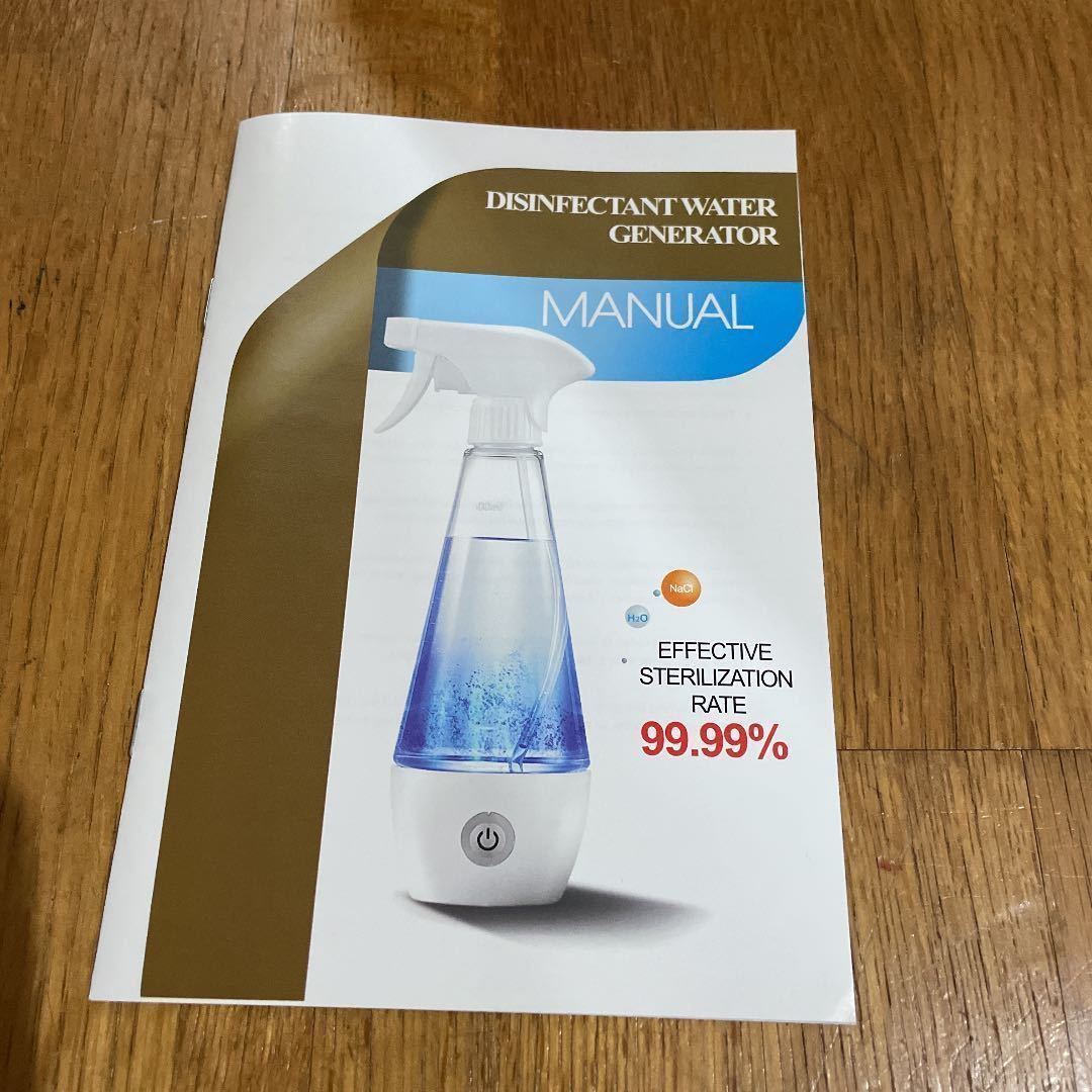 item_image_9