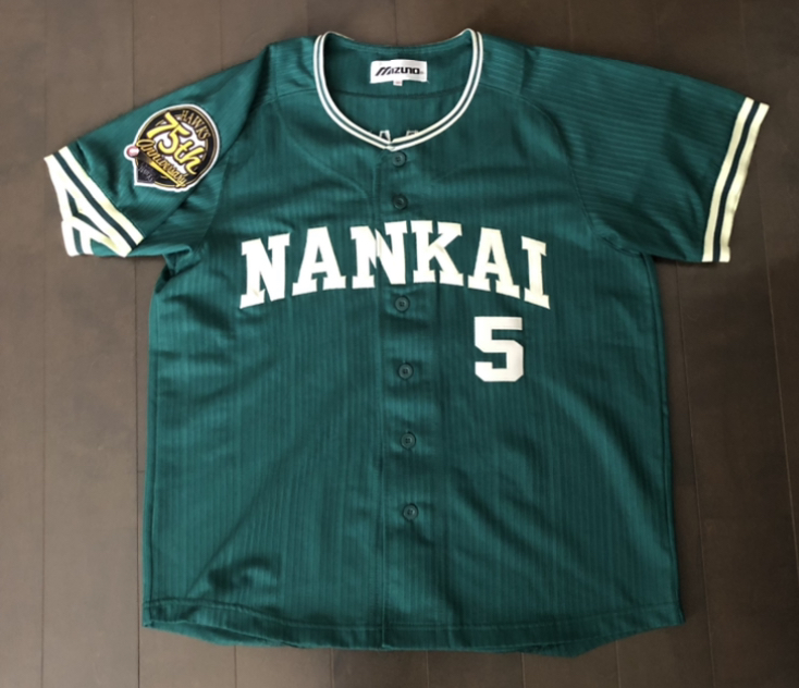 南海 ホークス 山村 善則 ユニフォーム 復刻 HAWKS ミズノ 製 グリーン 刺繍 大阪 ビジター 5番 Softbank プロ 野球 NPB 好きに も