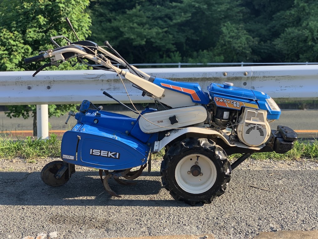 ◇ISEKI イセキ ランドボーイC60 耕運機・耕耘機 管理機 農用 ◇ISEKI イセキ ランドボーイC60 耕運機・耕耘機 管理機 農用