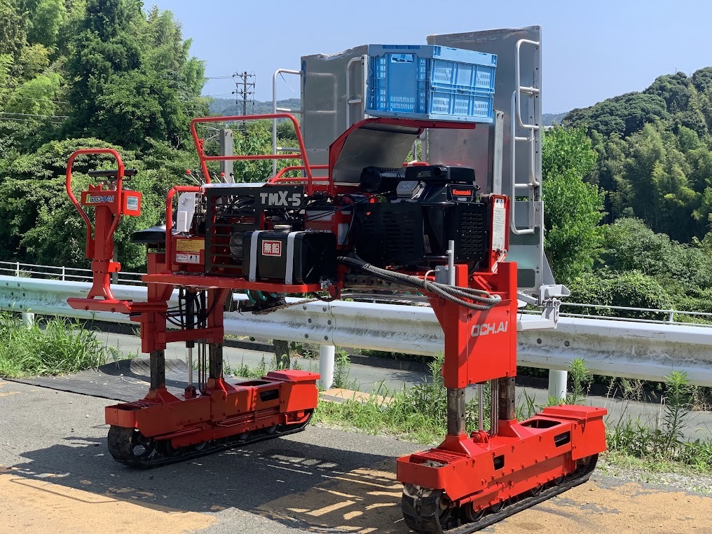 ◇オチアイ 落合 TMX-5 お茶刈り機 乗用摘採機 OCHIAI 落合刃物 ◇オチアイ 落合 TMX-5 お茶刈り機 乗用摘採機 OCHIAI 落合刃物