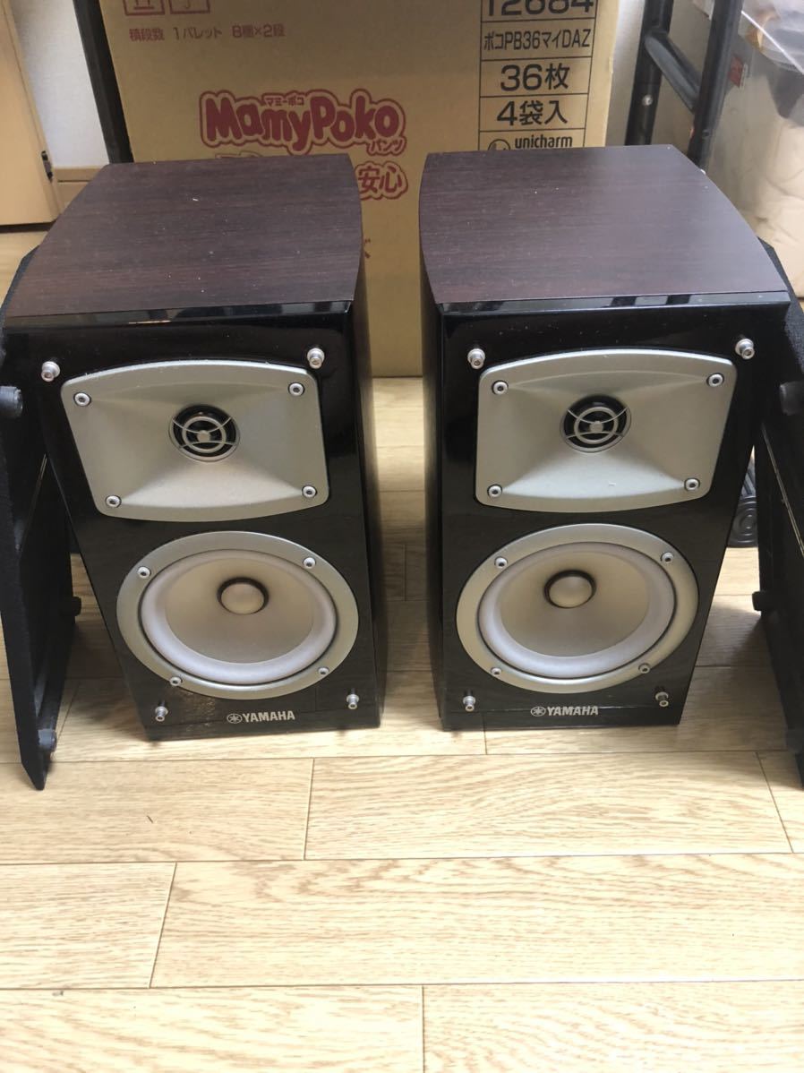 YAMAHA NS-B330 ヤマハ スピーカー1組 bright-print.ro