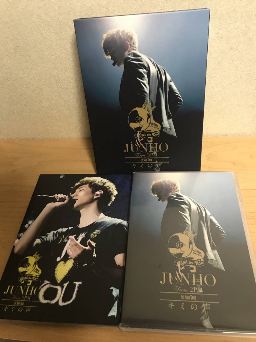 ジュノ ジュノ 2PM キミの声 初回限定盤・DVD2枚組 vZdLq-m13893185665